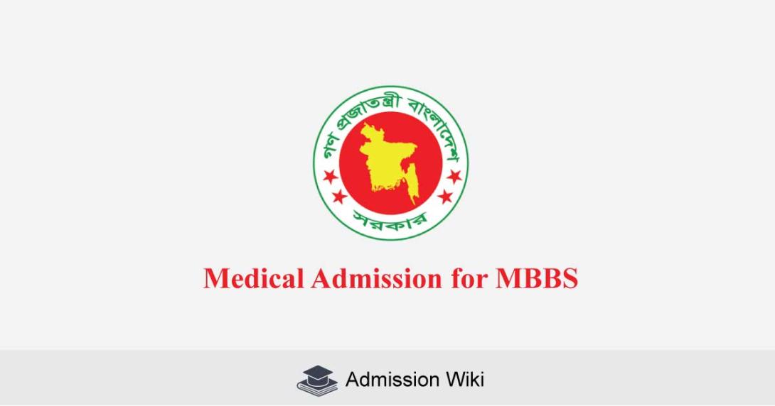 Medical Admission