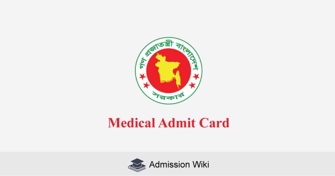 Medical Admit Card